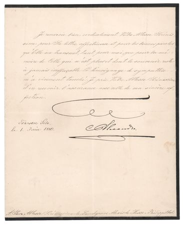 Lot #155 Alexander II Letter Signed