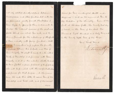 Lot #213 Queen Victoria Letter Signed to the King of Madagascar: 