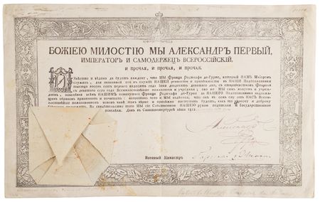 Lot #154 Alexander I of Russia Document Signed