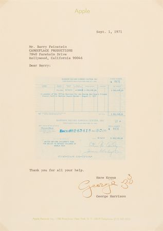 Lot #576 Beatles: George Harrison Typed Letter
