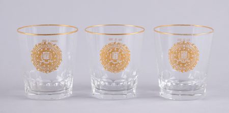 Lot #441 J. Edgar Hoover's (3) FBI Commemorative Lowball Glasses - Image 1