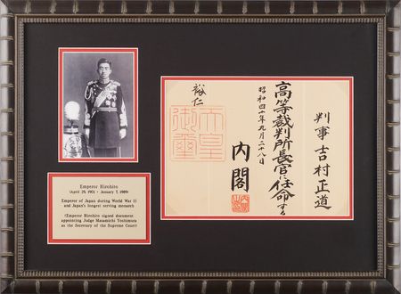 Lot #141 Hirohito Document Signed, Appointing the
