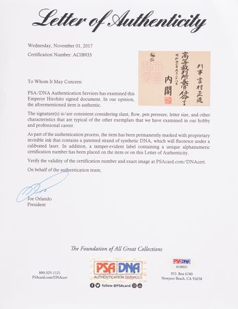 Lot #141 Hirohito Document Signed, Appointing the Secretary of the Supreme Court - Image 2