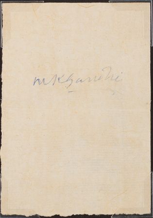 Lot #240 Mohandas Gandhi Signature - Image 1