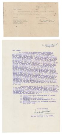 Lot #240 Mohandas Gandhi Signature - Image 2