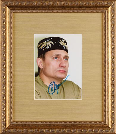 Lot #145 Vladimir Putin Signed Photograph
