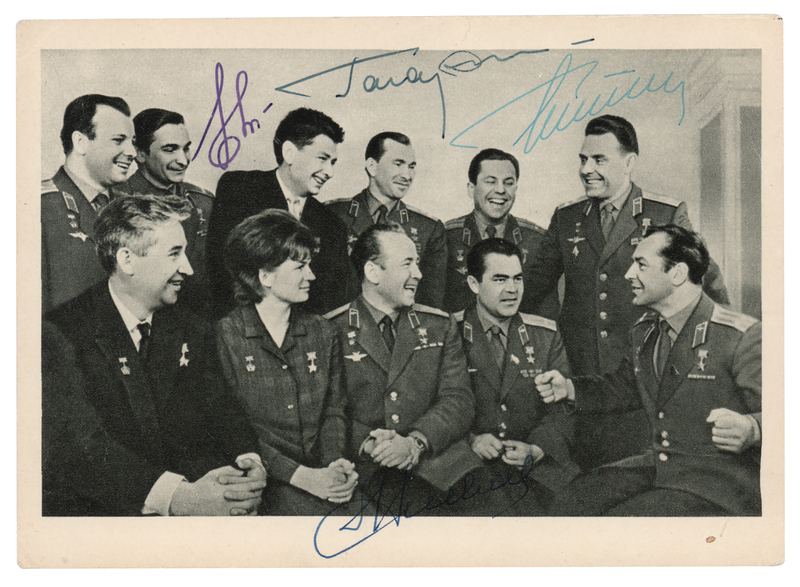 Lot 6474 Cosmonauts (4) Multi-Signed Photograph - Yuri Gagarin, Gherman Titov, Andrian Nikolaev, and Valery Bykovsky