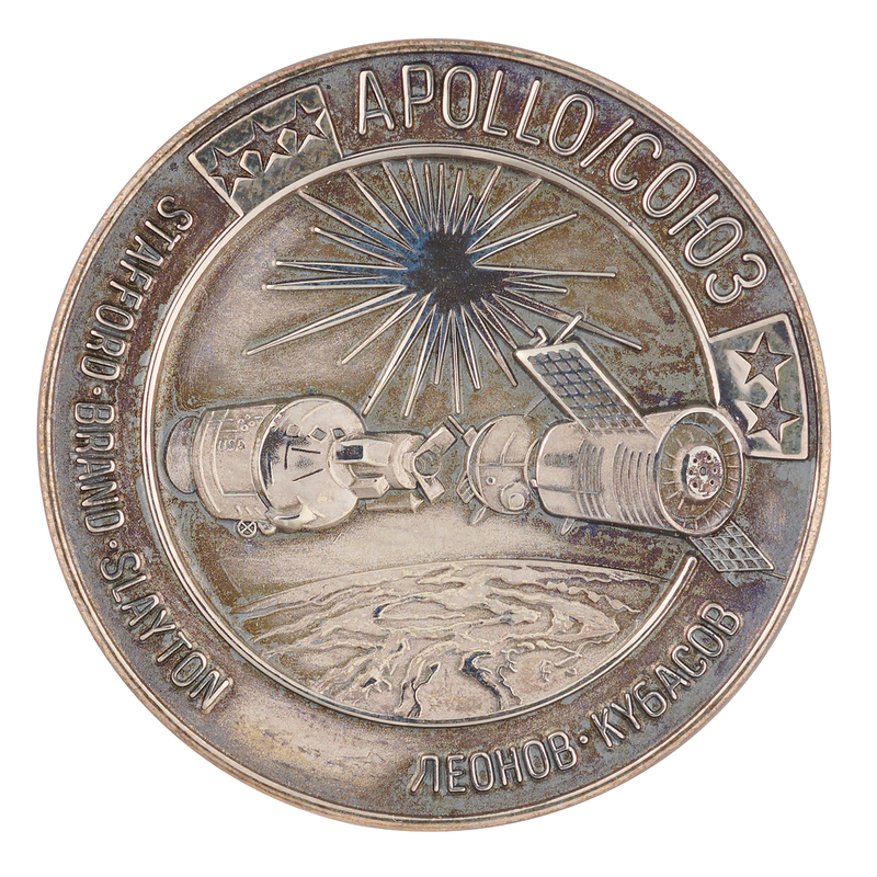 Lot 6373 Apollo-Soyuz Flown Robbins Medallion - From the Personal Collection of William E. Thornton