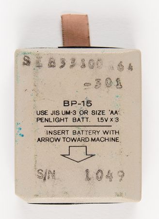 Lot #6237 Apollo 14 Voice Recorder Battery