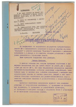 Lot #6329 Russian Reports on Project Mercury, Apollo 13, and Apollo 14 - Image 3