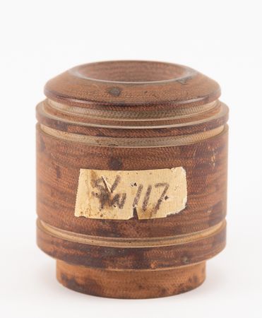 Lot #6447 Small Rocket Engine Ablative Nozzle