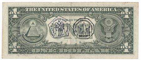 Lot #6477 Soyuz TM-30/MIR-28 Flown $1 Dollar Bill, Signed by Sergey Zalyotin - Image 2