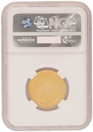 Lot #6071 Gemini 10 Flown Fliteline Medallion - From the Personal Collection of John Young - NGC MS 61 - Image 2