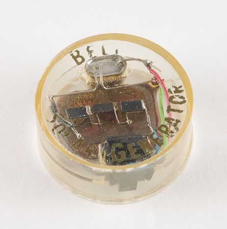 Lot #6448 Satellite Communications Collection of Artifacts, Presentation Models, and Hearing Records - From the Estate of Benjamin Gordon - Image 4