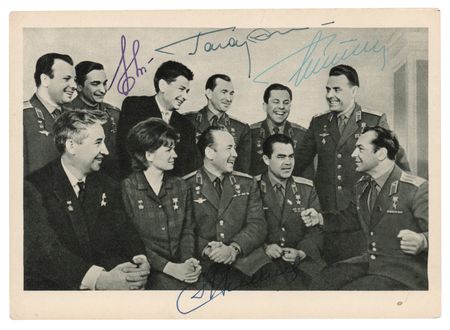 Lot #6474 Cosmonauts (4) Multi-Signed Photograph -
