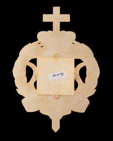 Lot #6231 Apollo 14 Flown Lunar Bible - Regally Presented Complete Microfilm King James Bible Carried to the Moon's Surface - Image 2
