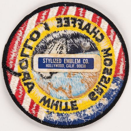 Lot #6079 Apollo 1 Crew Patch - Image 2