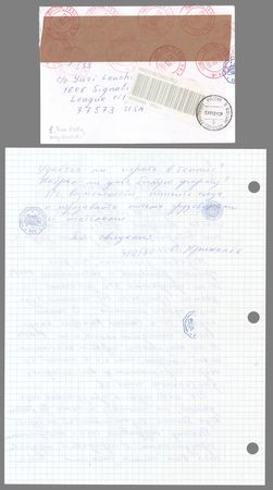 Lot #6437 Expedition 1: Sergei Krikalev Autograph Letter Signed Written in Space Aboard the ISS to Mir Commander Sergei Zalyotin (December 4, 2000) - Image 2