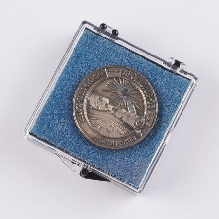 Lot #6373 Apollo-Soyuz Flown Robbins Medallion - From the Personal Collection of William E. Thornton - Image 4