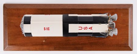 Lot #6453 Saturn V S-IC First Stage 1:232-Scale Model - Image 3