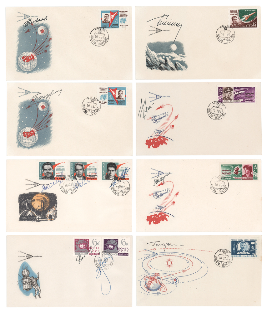 Lot 468 Cosmonaut Signed KNIGA Covers (8) with Gagarin, Tereshkova, Leonov, and Komarov