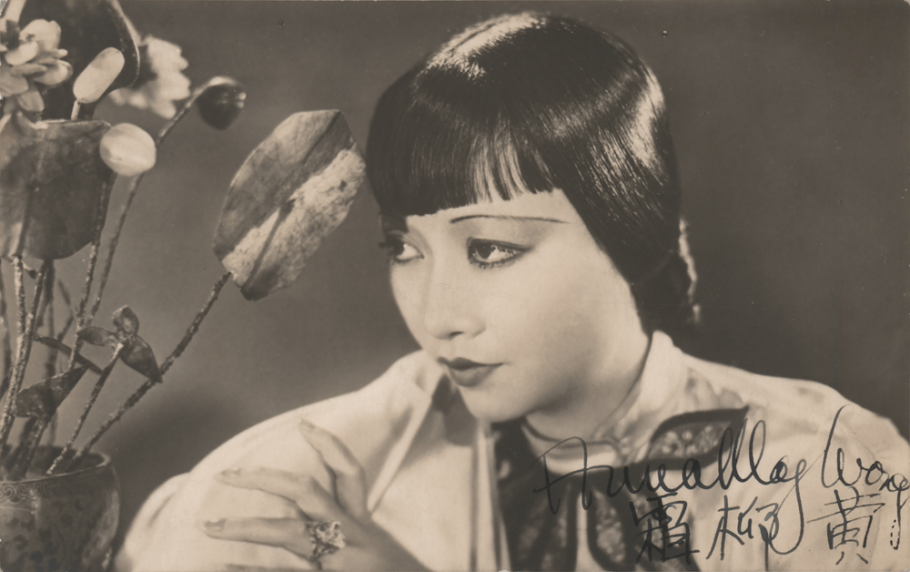 Lot 801 Anna May Wong Signed Photograph