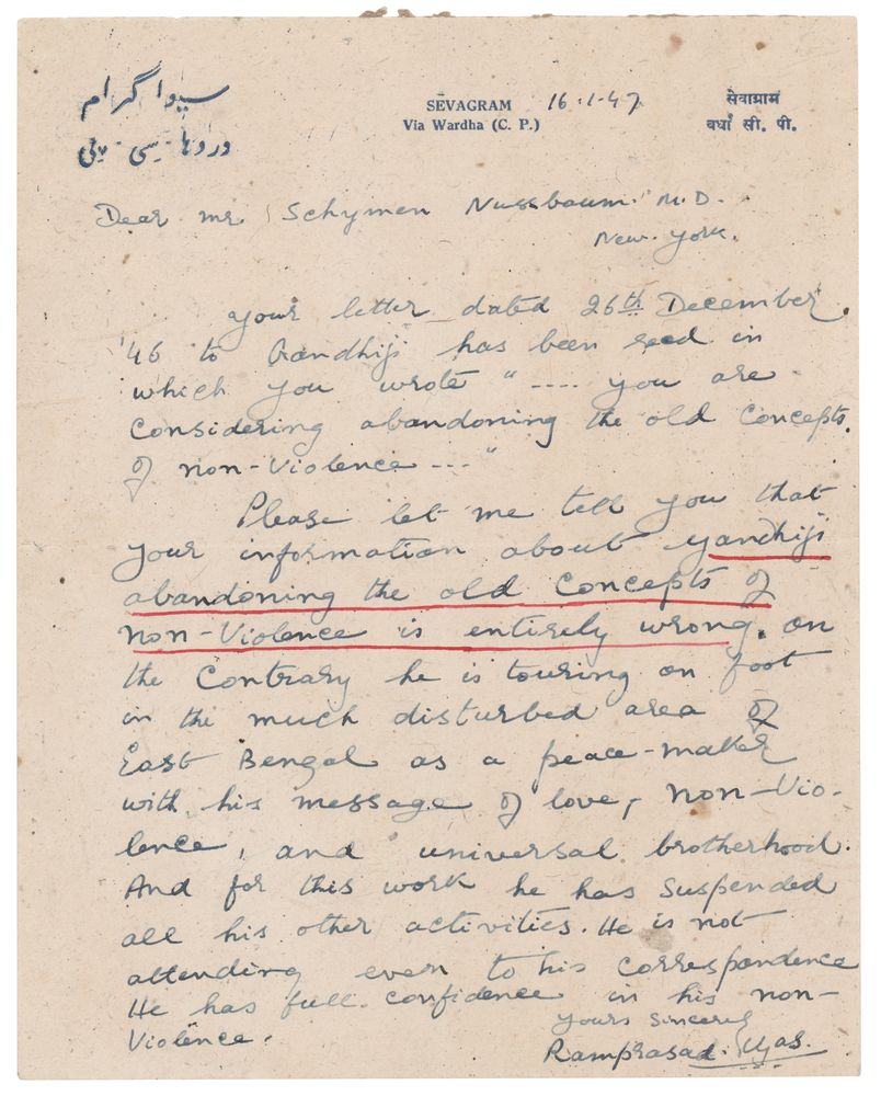 Lot 371 [Mohandas Gandhi] Ramprasad Vyas Autograph Letter Signed: 
