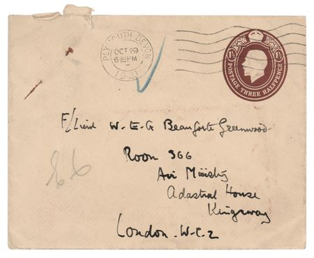 Lot #578 T. E. Lawrence Typed Letter Signed on Royal Air Force Matters and His Memoir, Seven Pillars of Wisdom - Image 3