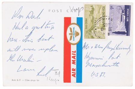 Lot #116 [John F. Kennedy] Original Life Preserver from the Kennedy Family Yacht ‘Marlin,’ Presented by JFK’s Siblings to Cousin Ann Gargan - Image 5