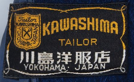 Lot #460 Lee Harvey Oswald Personally-Owned and -Worn Overcoat from His Years in the Soviet Union - Image 6