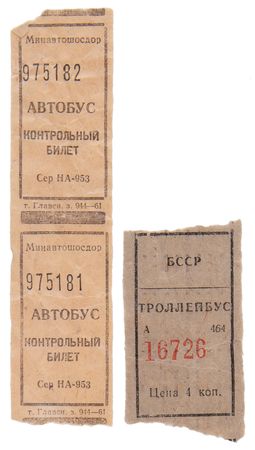 Lot #460 Lee Harvey Oswald Personally-Owned and -Worn Overcoat from His Years in the Soviet Union - Image 7