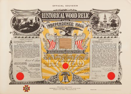 Lot #280 Independence Hall Wood Relic