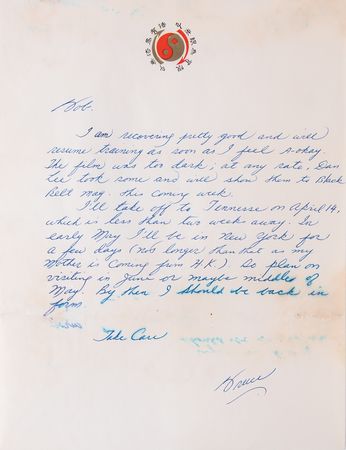 Lot #744 Bruce Lee Autograph Letter Signed to Robert Baker - Recovering and Preparing for A Walk in the Spring Rain (1969) - Image 2