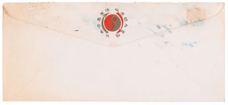 Lot #744 Bruce Lee Autograph Letter Signed to Robert Baker - Recovering and Preparing for A Walk in the Spring Rain (1969) - Image 4