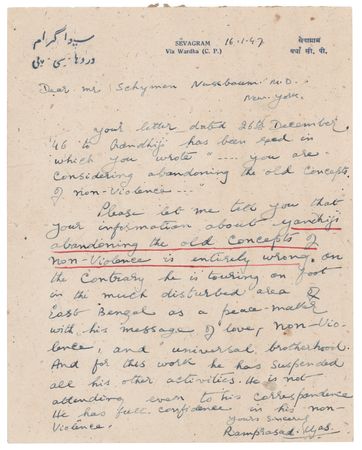 Lot #371 [Mohandas Gandhi] Ramprasad Vyas