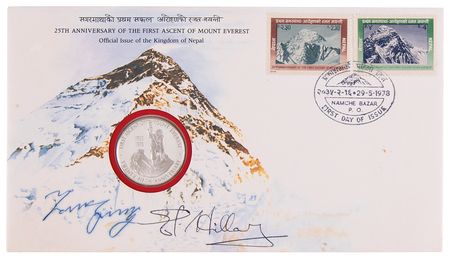 Lot #406 Edmund Hillary and Tenzing Norgay Signed