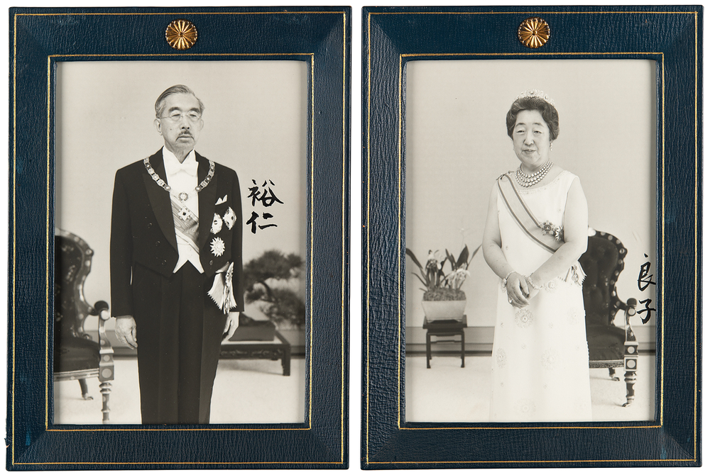 Lot 7067 Emperor Hirohito and Empress Nagako Signed Photographs