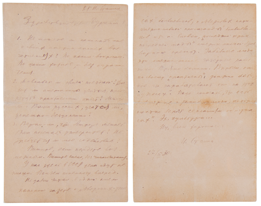 Lot 7022 Joseph Stalin Autograph Letter Signed to Comrade Duriman, Discussing American Life and Dismissing Reports of Bolshevik Atrocities (1930)