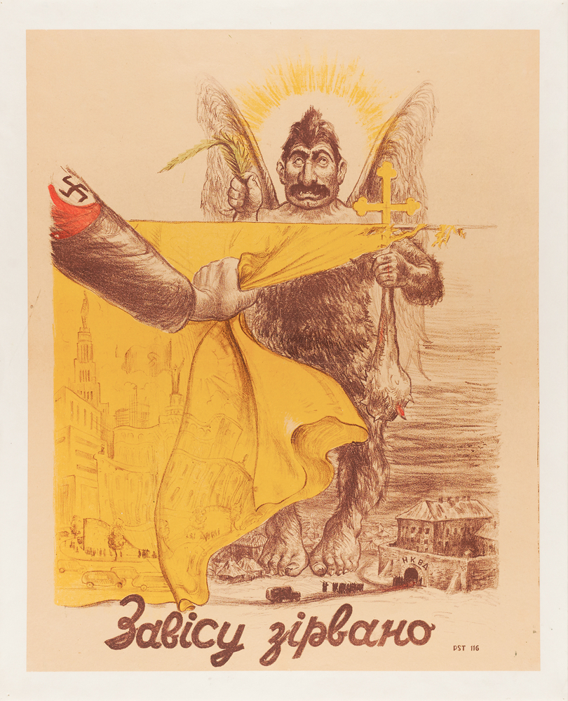 Lot 7244 World War II: German Anti-Soviet Propaganda Poster of Stalin Unmasked as a Winged Beast, ‘The Curtain Has Been Torn Away’ - 23˝ x 28.5˝