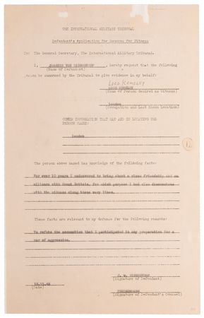 Lot #7120 Joachim von Ribbentrop Document Signed at Nuremberg, Seeking Lord Kemsley’s Testimony on Anglo-German Relations - Image 2