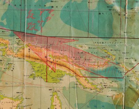 Lot #7071 World War II: Japanese Map of the Pacific Annotated with the ‘Nimitz Offensive’ and ‘MacArthur Counteroffensive’ (c. 1944)<br/><br/> - Image 3