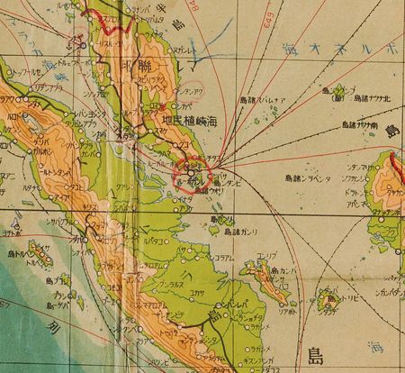 Lot #7071 World War II: Japanese Map of the Pacific Annotated with the ‘Nimitz Offensive’ and ‘MacArthur Counteroffensive’ (c. 1944)<br/><br/> - Image 4