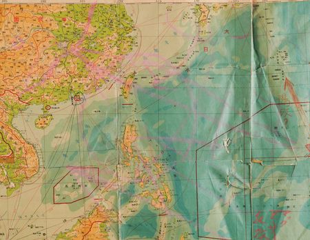 Lot #7071 World War II: Japanese Map of the Pacific Annotated with the ‘Nimitz Offensive’ and ‘MacArthur Counteroffensive’ (c. 1944)<br/><br/> - Image 5