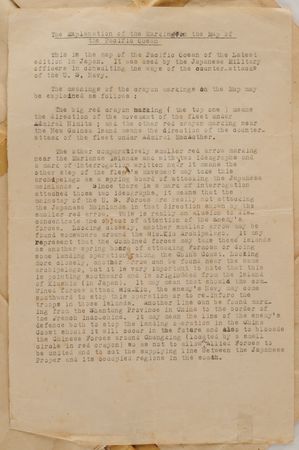 Lot #7071 World War II: Japanese Map of the Pacific Annotated with the ‘Nimitz Offensive’ and ‘MacArthur Counteroffensive’ (c. 1944)<br/><br/> - Image 6