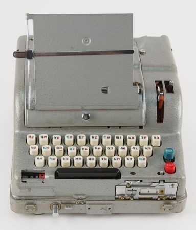 Lot #7277 Soviet Cold War-era FIALKA (M-125) Electro-Mechanical Cipher Machine - Image 3